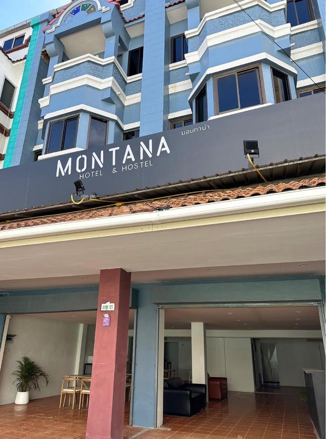 Montana Hotel & Hostel Phuket Карон Экстерьер фото